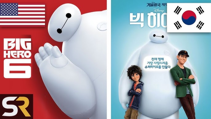 The same film displayed under different localized titles in several national markets